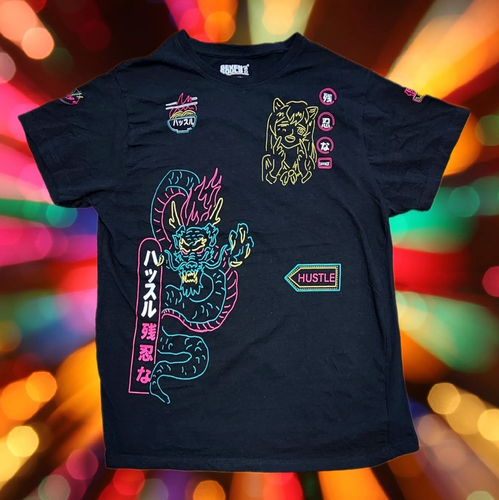 🈶️🟣 🐉 Seven Souls Brand Japanese Dragon Savage Men's T-Shirt Size 2XL 🐉🟣🈶️